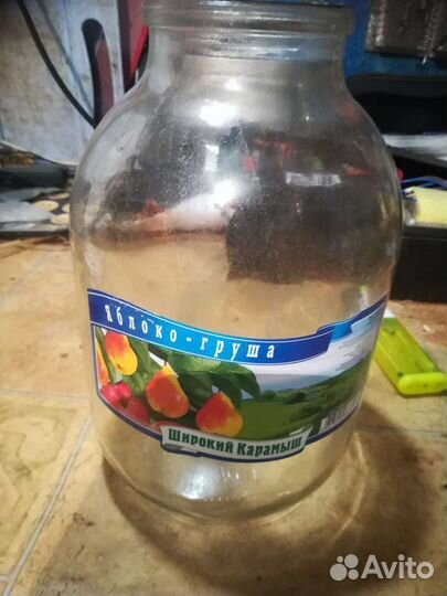 Банки стеклянные 3 литра бу