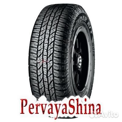 Yokohama Geolandar A/T G015 275/60 R18