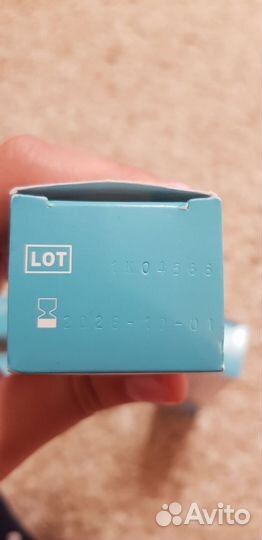 Средства ухода за стомой