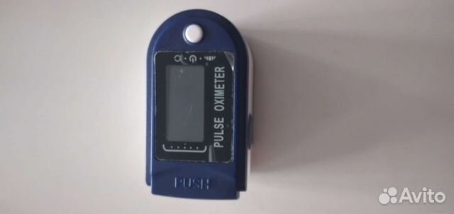 Пульсоксиметр медицинский
