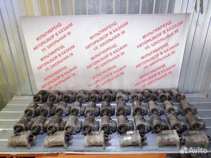 Стартер Фиат Альбея Альбеа / Добло / Пунто