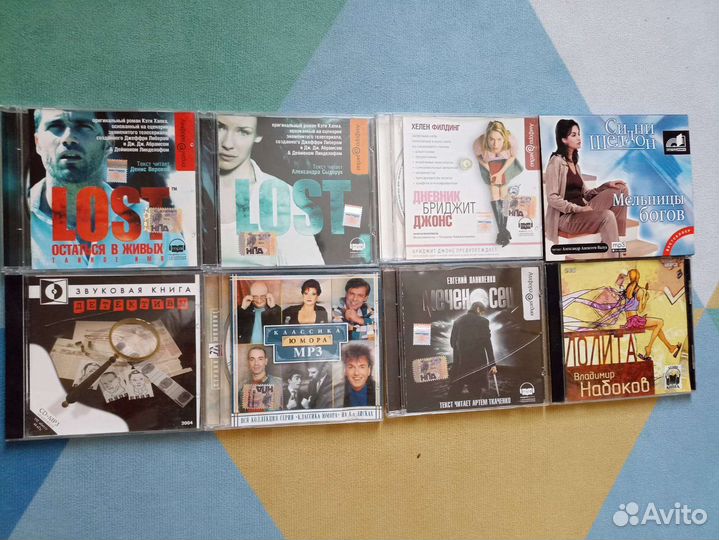 Двд диски фильмы