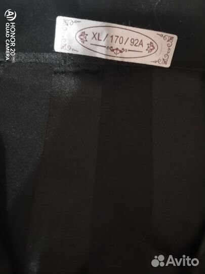 Пижама женская