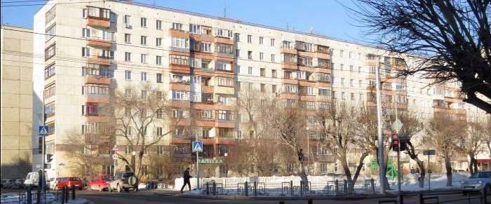 2-к. квартира, 44 м², 5/9 эт.