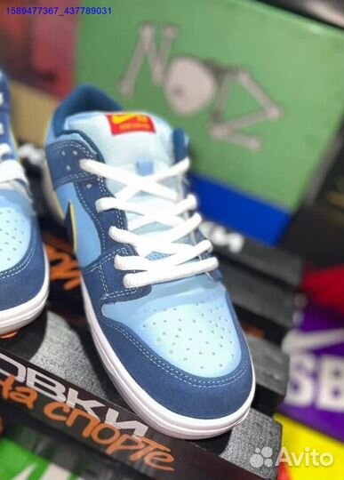 Nike Dunk Low Why So Sad (Арт.58758)