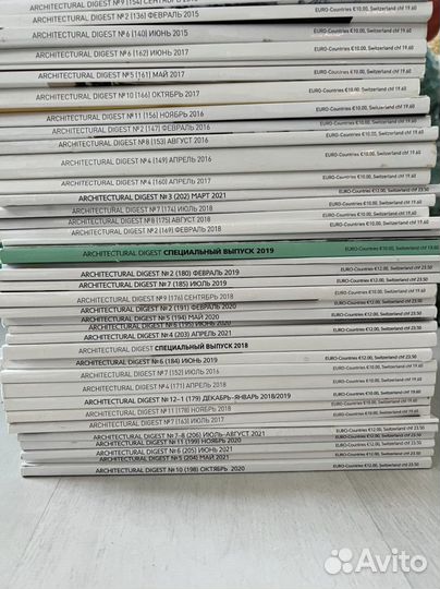 Журналы AD 3 номера и спецвыпуск