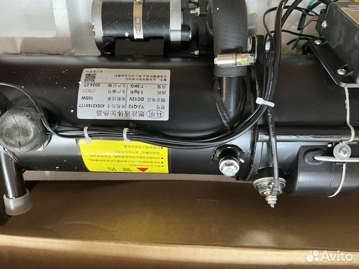 Предпусковой подогреватель (вебасто) 24v 12kw King