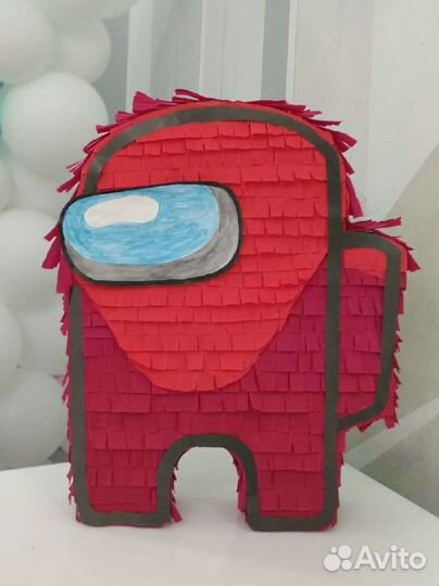 Пиньята Венздей и не только