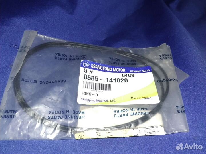 Уплотнительное Кольцо масляного Насоса SsangYong