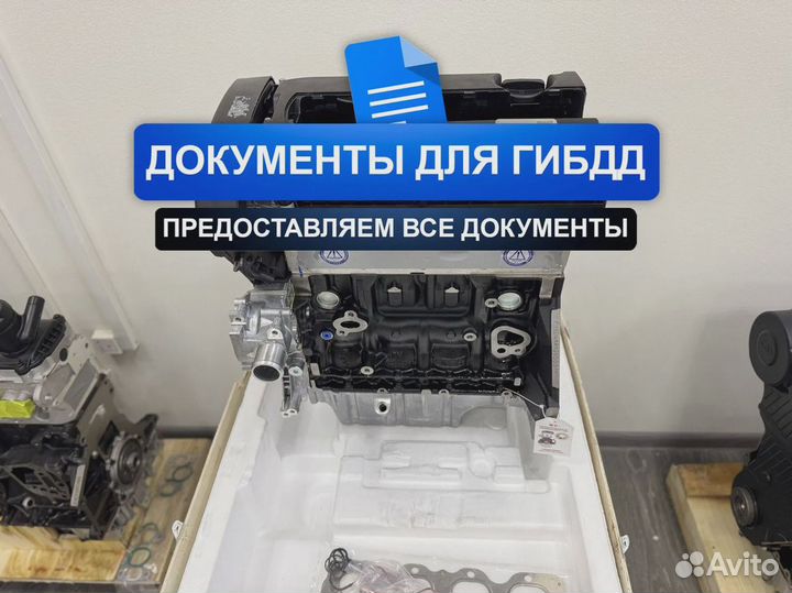 Двигатель F18D4 Шевроле Орландо 1.8