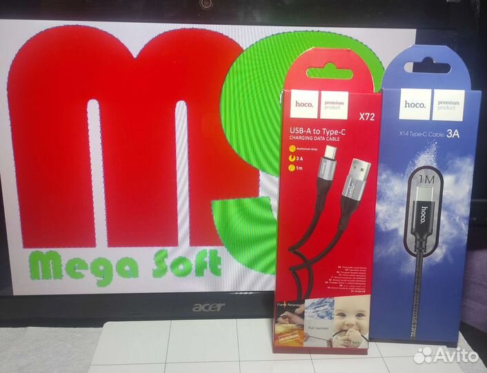 Кабель USB питания для телефона