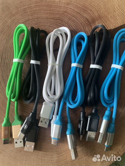 Провод usb type c