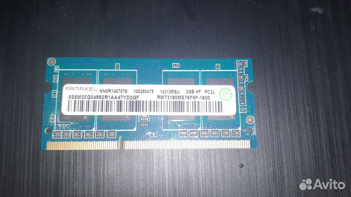 Оперативная память ddr3 2gb для ноутбука