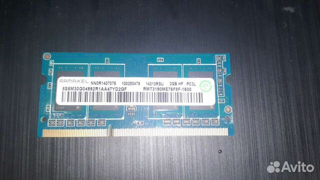 Оперативная память ddr3 2gb для ноутбука
