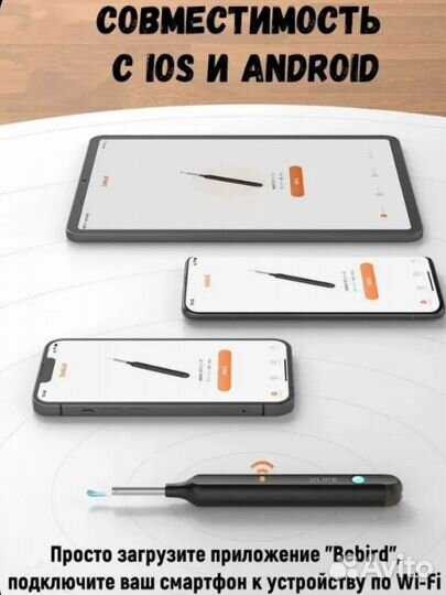 Mijia Косметологический аппарат M9 Pro