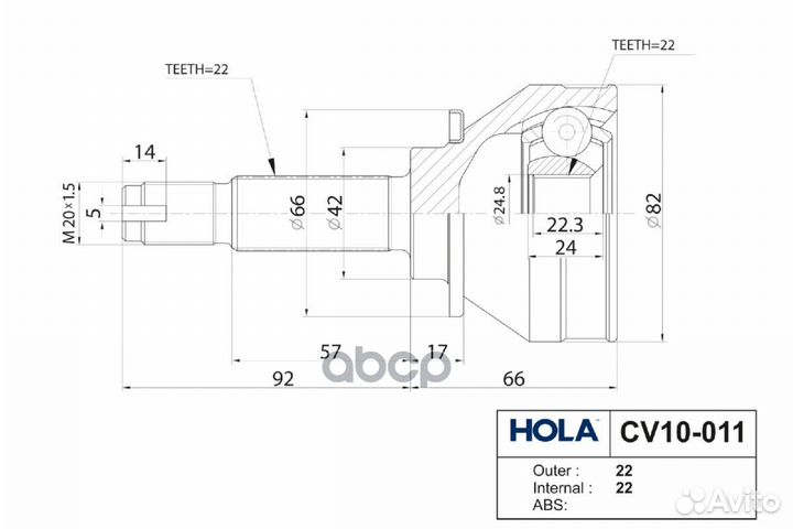 ШРУС наружный CV10011 hola