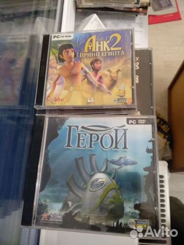 Компьютерные игры квесты сd