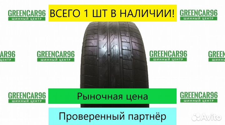 Pirelli Cinturato P7 205/60 R16