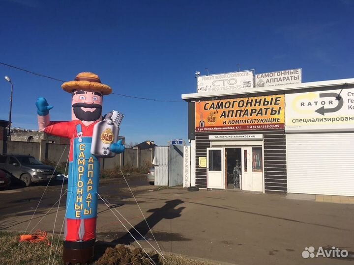 Газовая плита (горелка) “Умница” пгч-3А 10квт