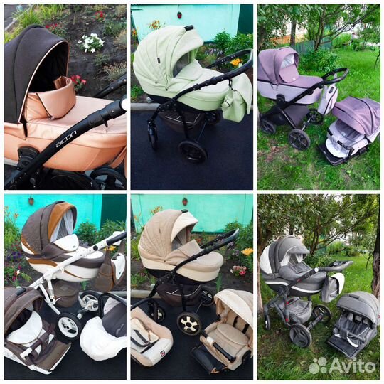 Б/у коляски разных фирм и моделей