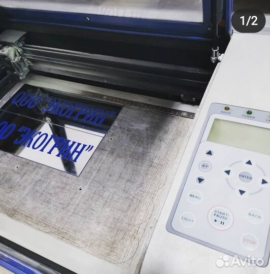 Изготовление печатей и штампов без документов взао