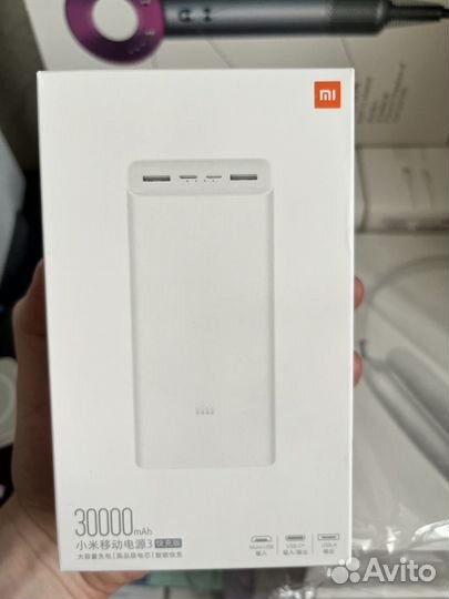 Powerbank xiaomi 30000mah «Original» Повербанк