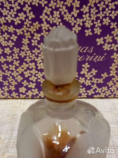 Духи винтаж Рижская сирень