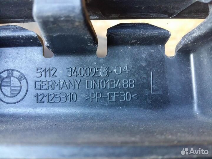 Направляющая заднего бампера левая BMW X3 E83