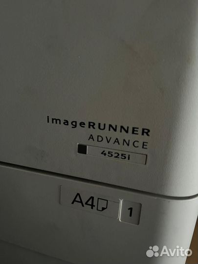 Мфу Canon imageRunner Advance 4525i