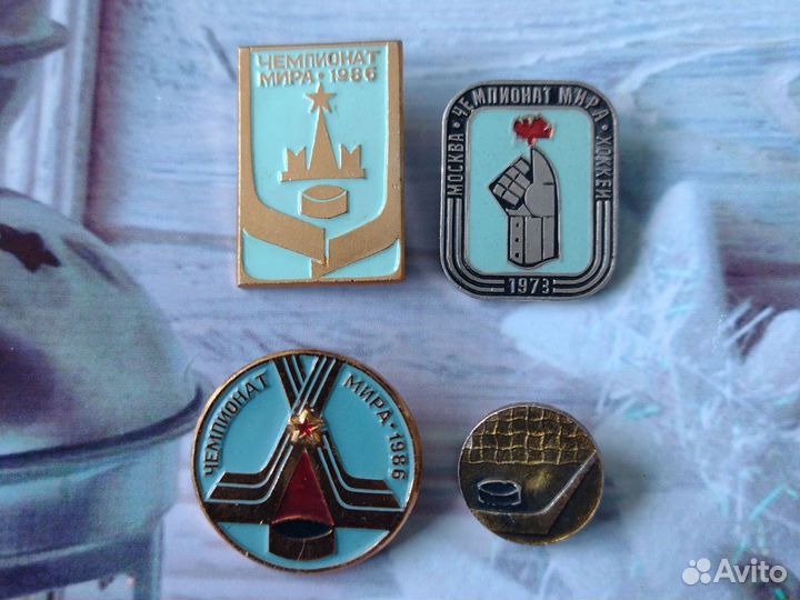 Значки СССР.Чемпионат мира по хоккею 1973,1986.лот