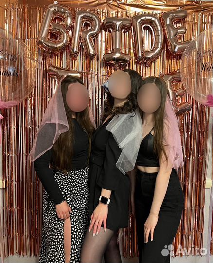 Фата на девичник