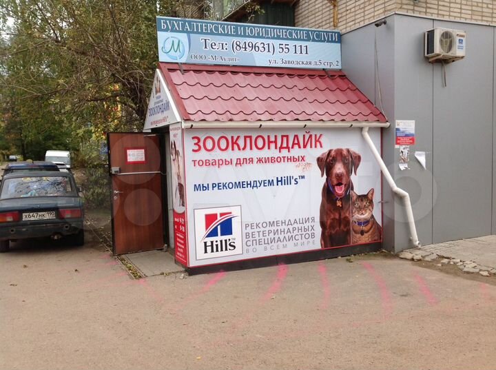 Торговая площадь, 63 м²