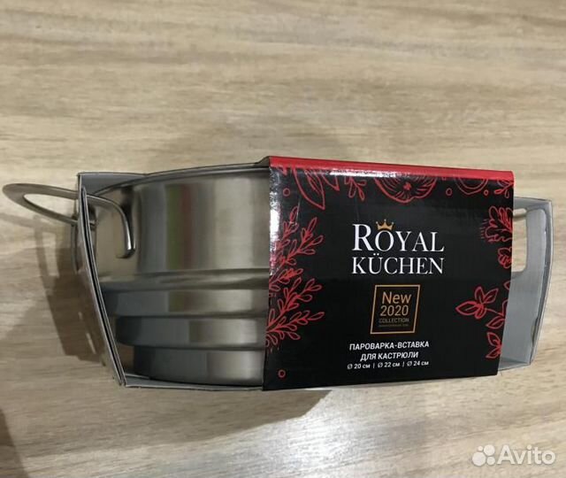 Кастрюли Royal Kuchen