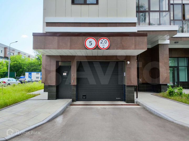 Машиноместо, 14 м²