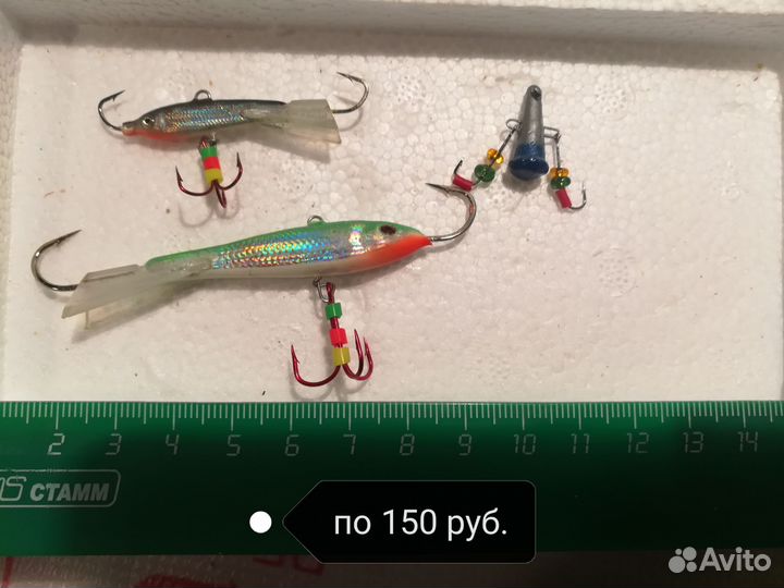 Все для зимней рыбалки