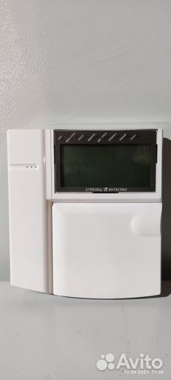 Видеонаблюдение бу