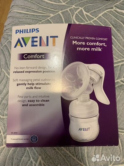 Молокоотсос ручной