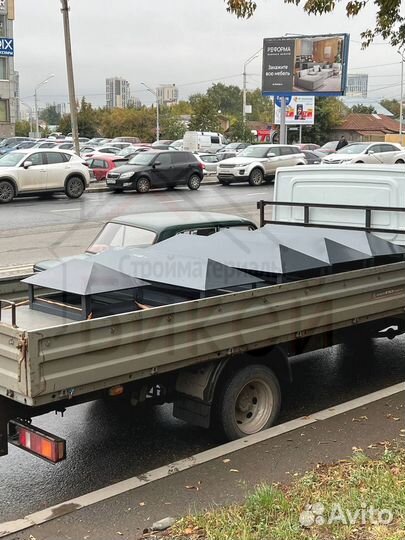 Дымник