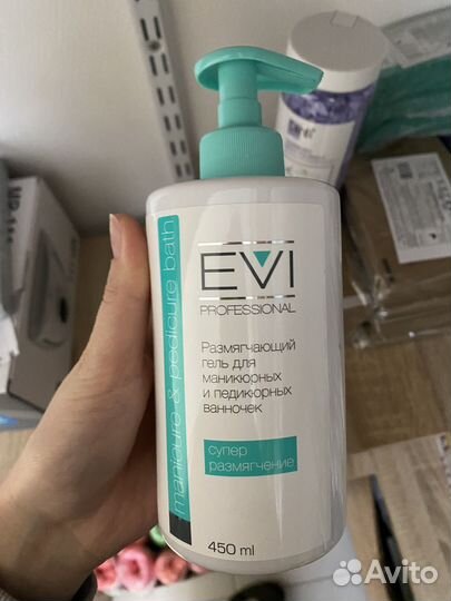 Кератолик для пяток