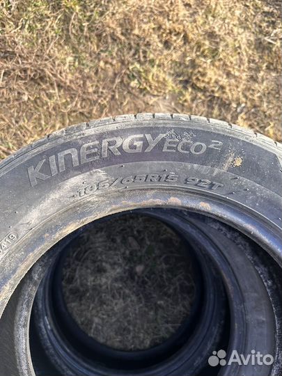 Hankook Kinergy Eco 2 K435 185/65 r15 92т