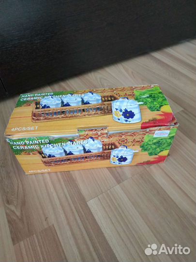 Банки для специй