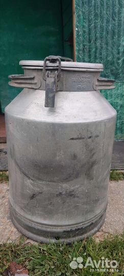 Фляга алюминиевая бу 40л