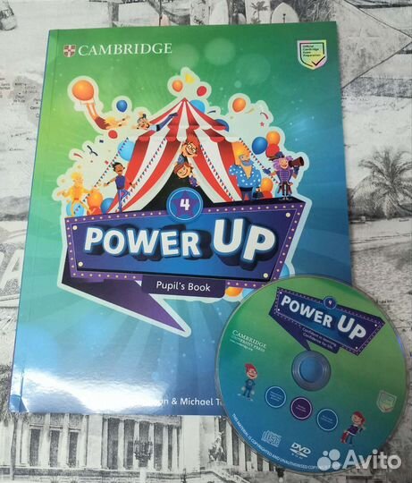Power up 4 (комплект 3 книги)
