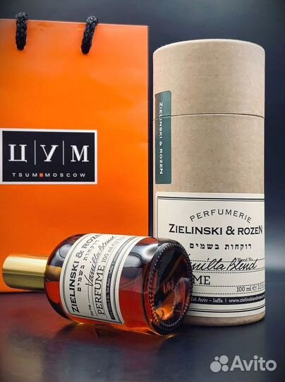 Зеленский розен vanilla blend 100мл ОАЭ