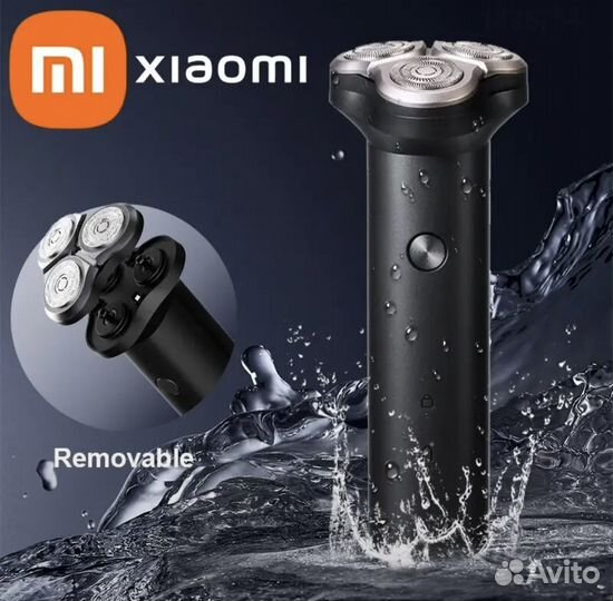 Бритва электрическая xiaomi