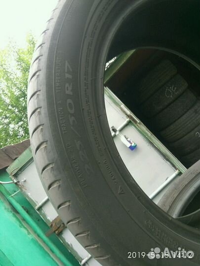 Michelin Primacy 3 225/50 R17 94W