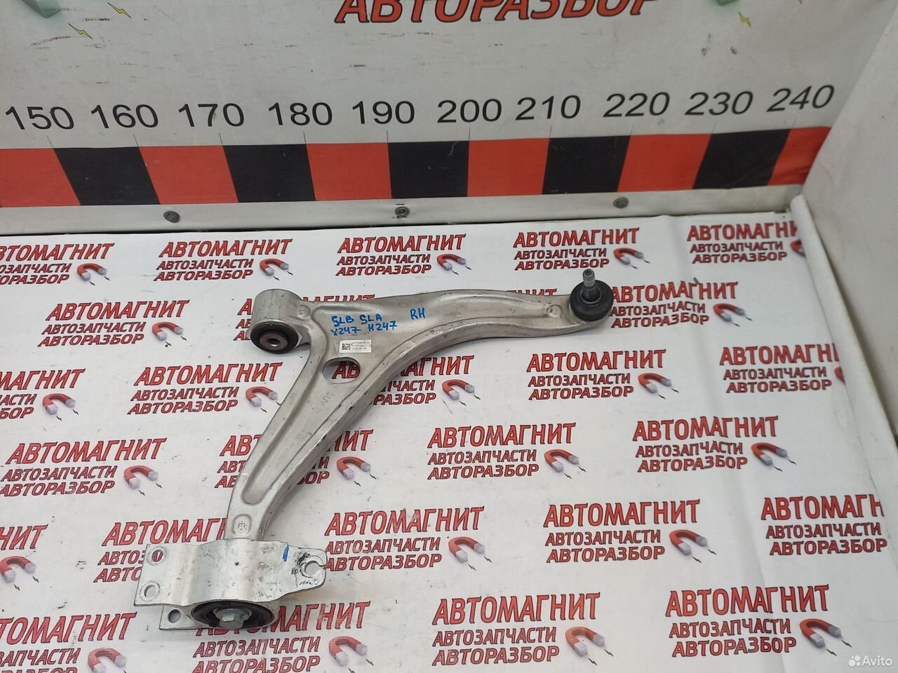 Рычаг передний правый Мерседес GLB GLA X247 H247