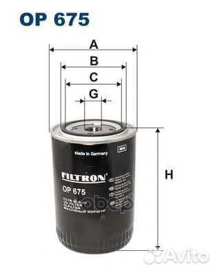 Фильтр масляный OP675 Filtron