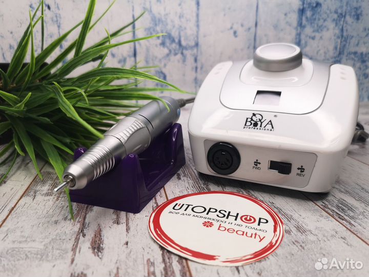 Аппарат для маникюра