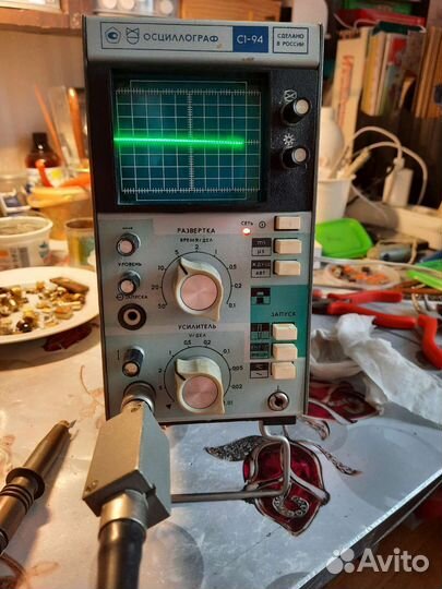 Осциллограф С1-94